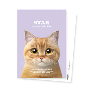 Star the Munchkin Retro Postcard