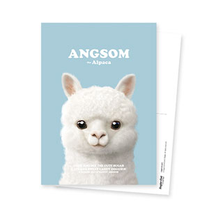 Angsom the Alpaca Retro Postcard
