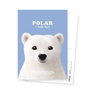 Polar the Polar Bear Retro Postcard