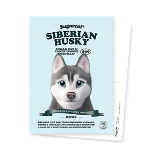 Howl the Siberian Husky New Retro Postcard