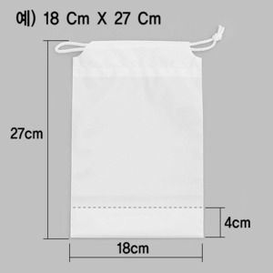 복주머니(PE) : 백색 판매용18 x 27 부터31 x 45 까지