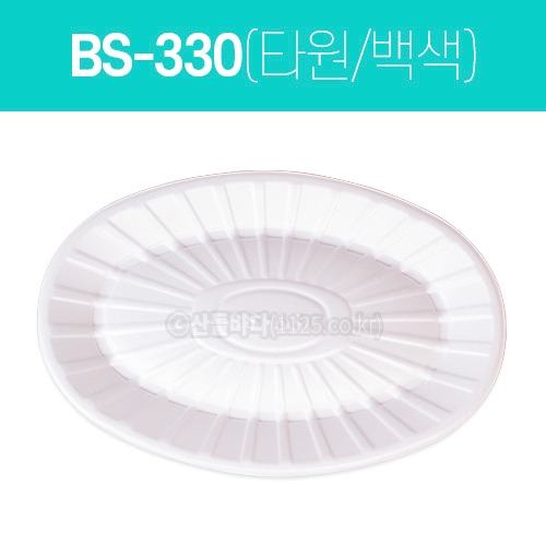 PSP 용기 BS-330호 백색  1박스(600개)