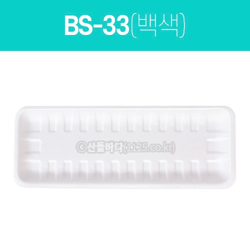 PSP 용기 BS-33호 백색  1박스(700개)