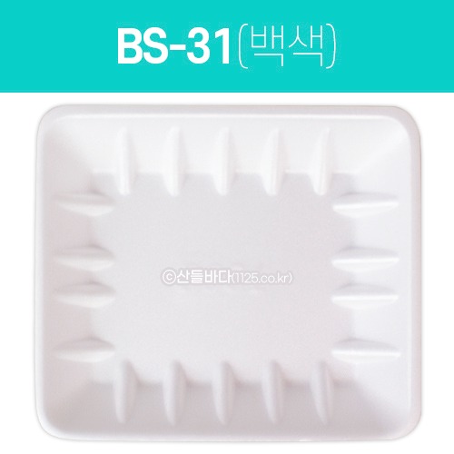 PSP 용기 BS-31호 백색  1박스(600개)