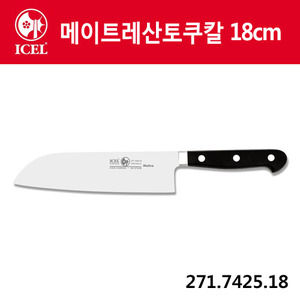 [이셀]메이트레 산토쿠칼18cm(검정손잡이)271.7425.18