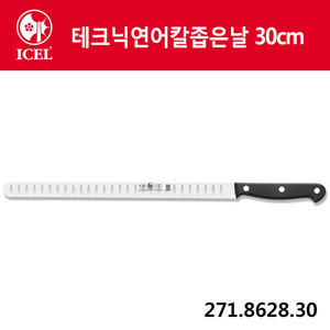 [이셀]테크닉연어칼좁은날 30cm271.8628.30