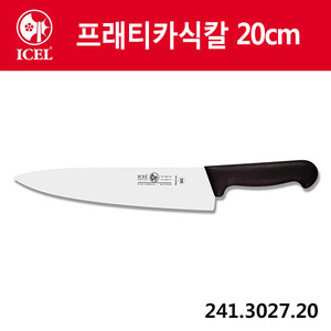 [이셀]프래티카식칼 20cm(검정손잡이)241.3027.20