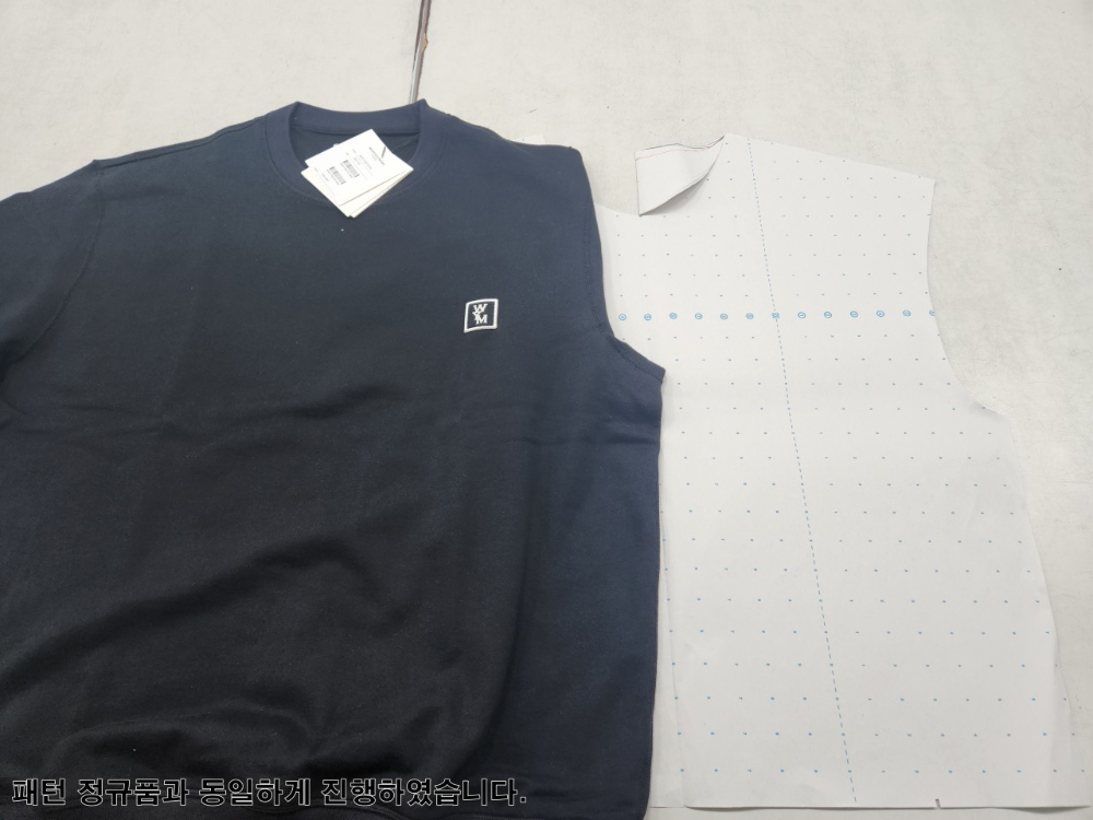 긴팔 티셔츠 상품상세 이미지-S14L7
