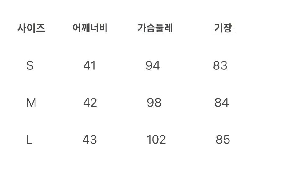 드레스 상품 이미지-S10L1