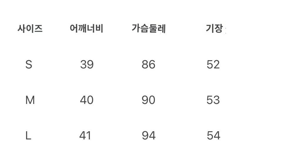 반팔 티셔츠 상품 이미지-S17L4