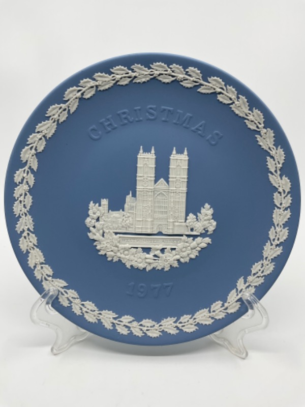 웨지우드 제스퍼웨어 크리스마스 플레이트 Wedgwood Jasperware Christmas Plate 1977