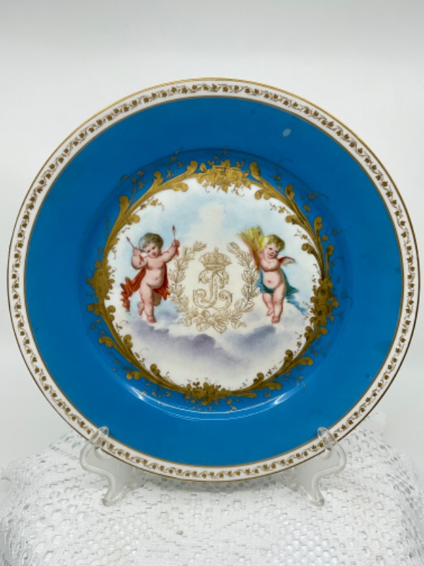 세브르 Chateau de Versailles 핸드페인트 장식 플레이트 Sevres Chateau de Versailles Hand Paintedf Plate circa 1876