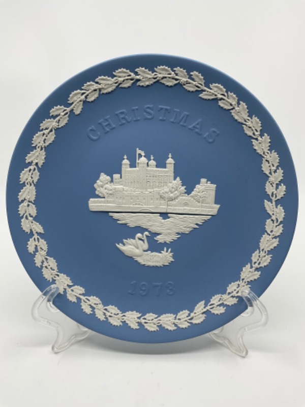 웨지우드 제스퍼웨어 크리스마스 플레이트 Wedgwood Jasperware Christmas Plate 1973