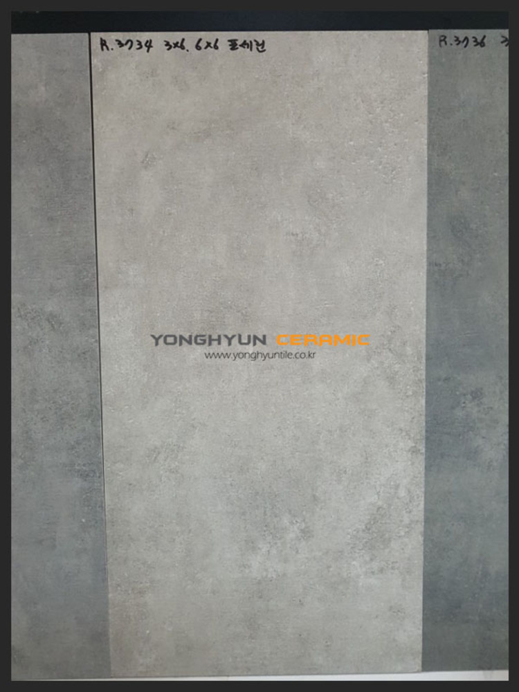 YHT.R.3734 (벽타일/포세린)