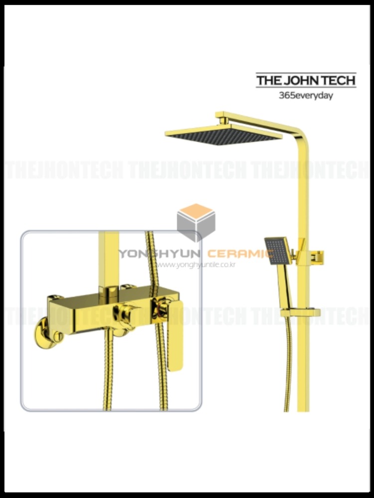 YHT21.DJ.비바체해바라기401 골드 (레인샤워/해바라기샤워수전)