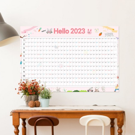 2023 GZERO YEARLY PLANNER