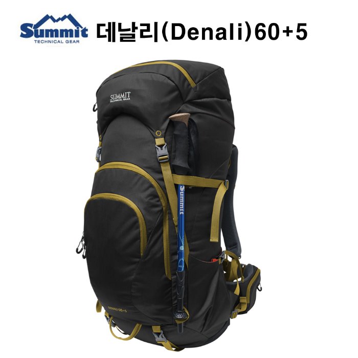 써미트 데날리(Denali)60+5 중형 등산배낭 캠핑 낚시