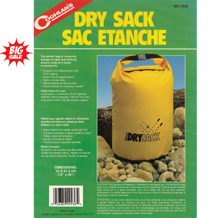 코글란 드라이 색 L 9936 캠핑 등산 낚시 Dry Sack