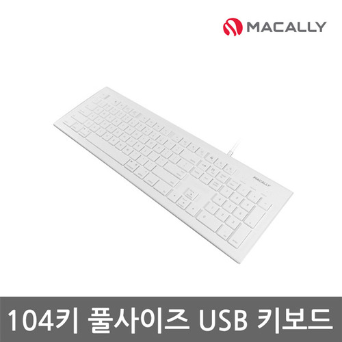 [키보드] 104키 Full-Size USB 키보드 for Mac &amp; PC MKEYE