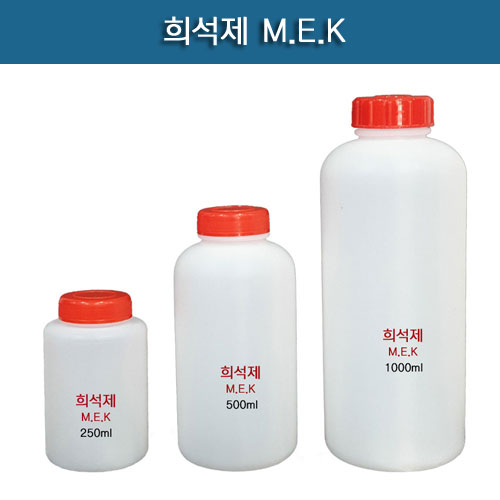 본드 희석제, 250ml용량, 고무보드 접착제희석 및 세척용