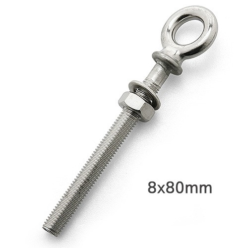 아이볼트 8mm x 80mm