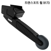 툴레 트랜스포트 휠 9173, 벨로스페이스XT 자전거캐리어 전용, 이동식바퀴휠, 툴레