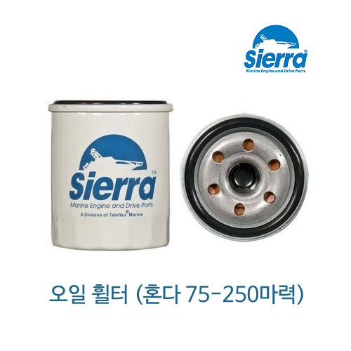 선외기엔진 오일필터, Oil Filter, 보트엔진