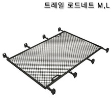 툴레 8239 트레일 네트