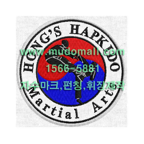 도장 자수마크제작가슴/견장용마크