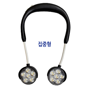 후레쉬