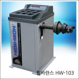 휠바란스,HW-103