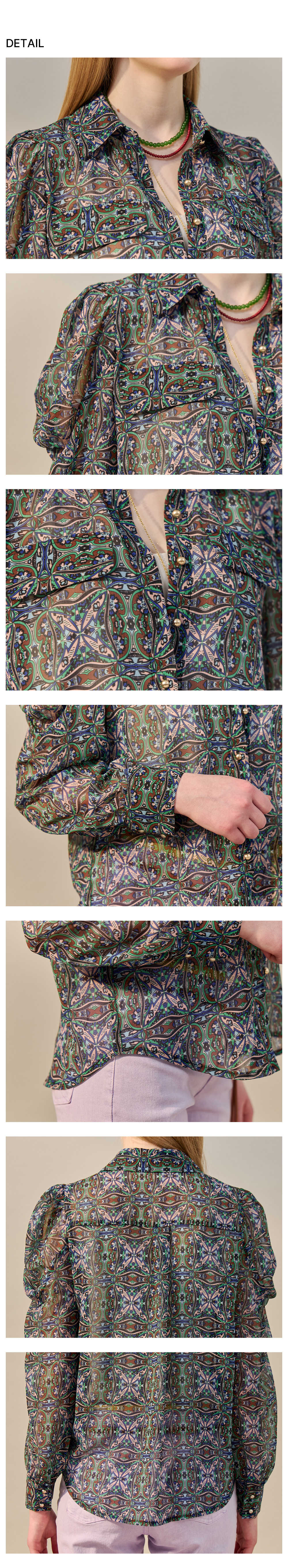 상세 디테일 컷