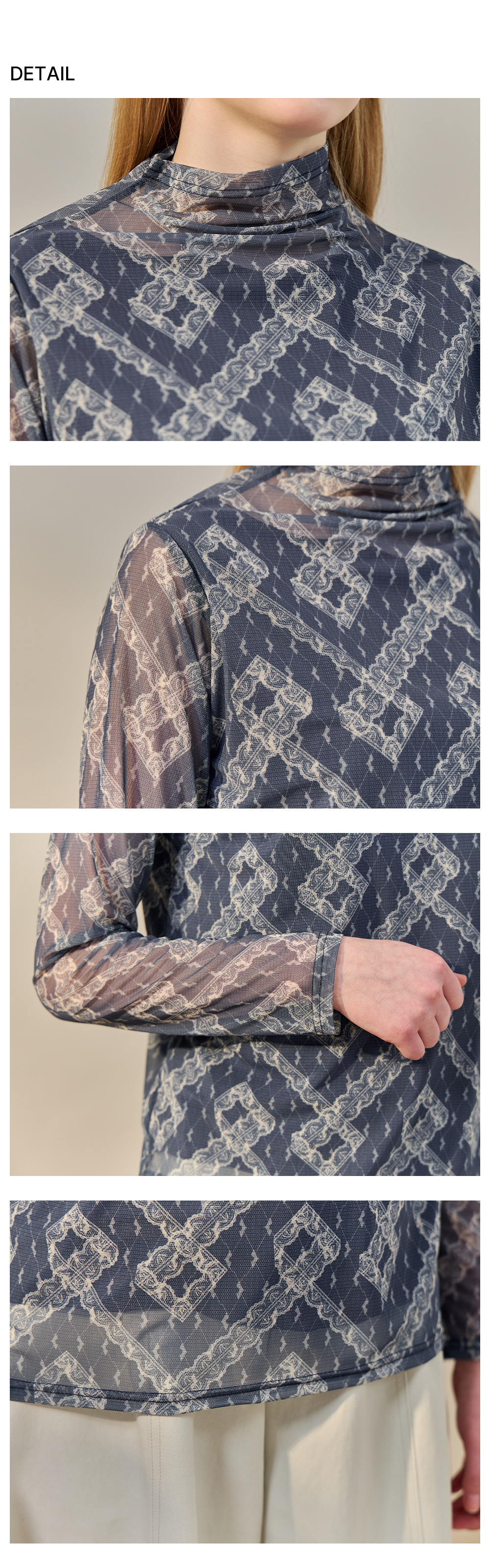 상세 디테일 컷