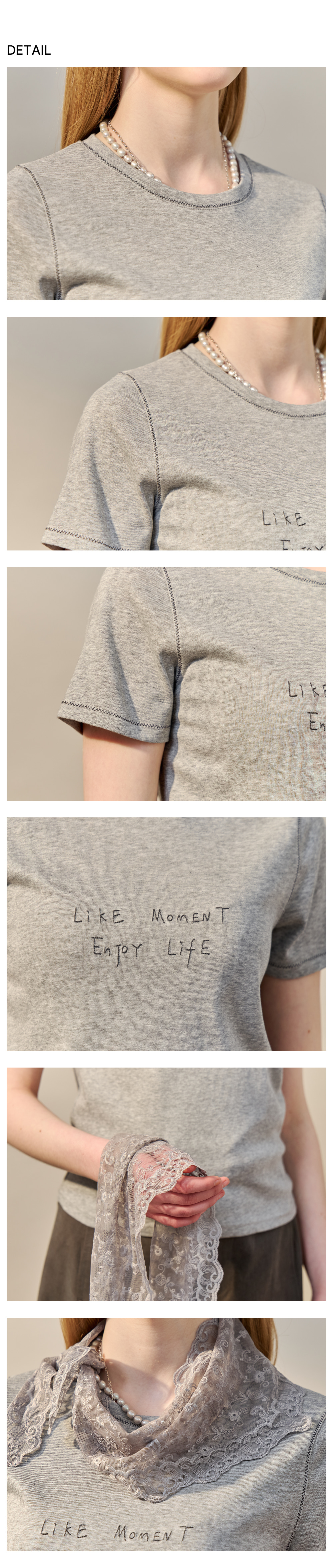 상세 디테일 컷