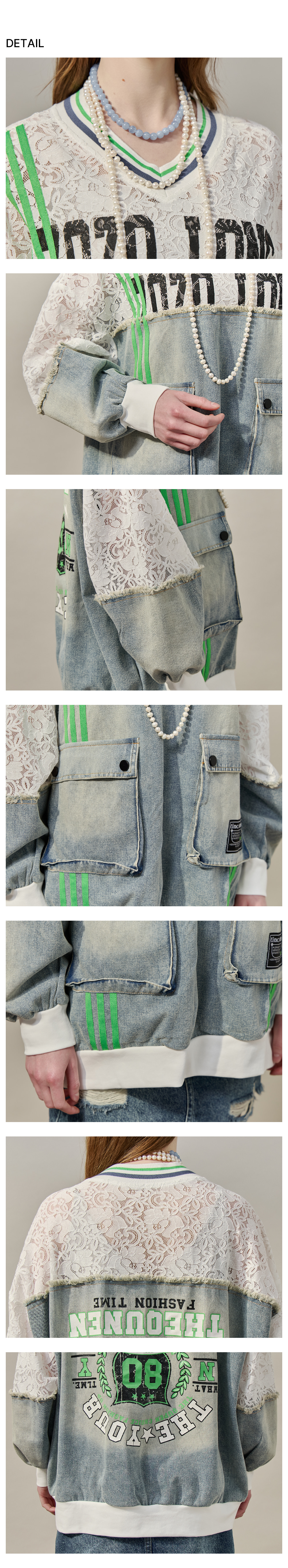 상세 디테일 컷