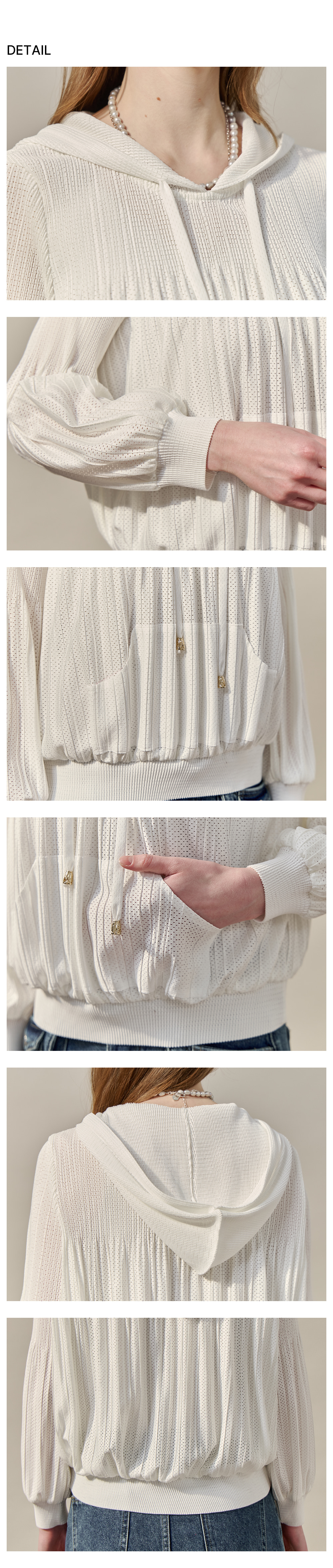 상세 디테일 컷