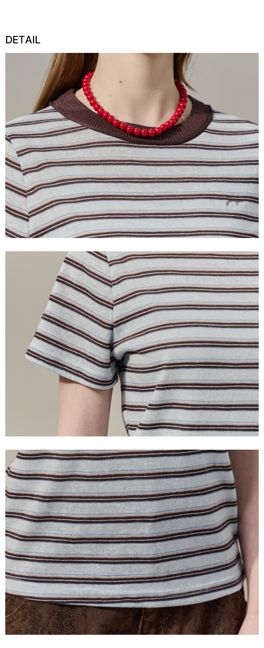 상세 디테일 컷