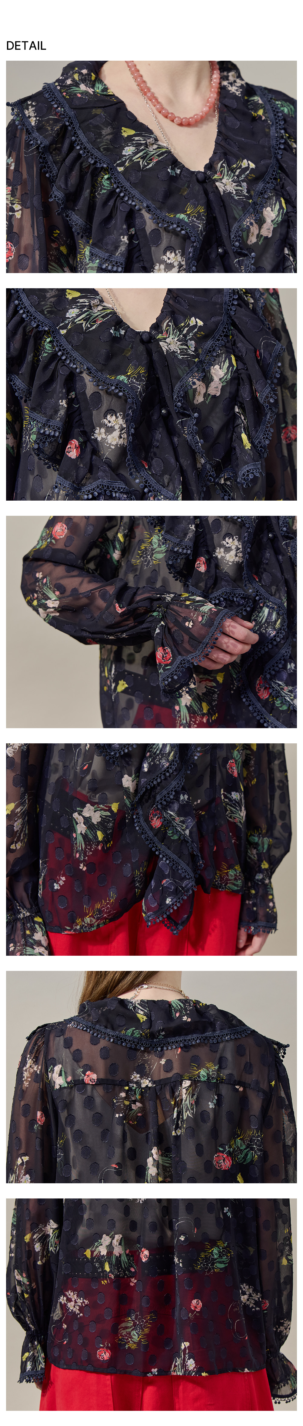 상세 디테일 컷