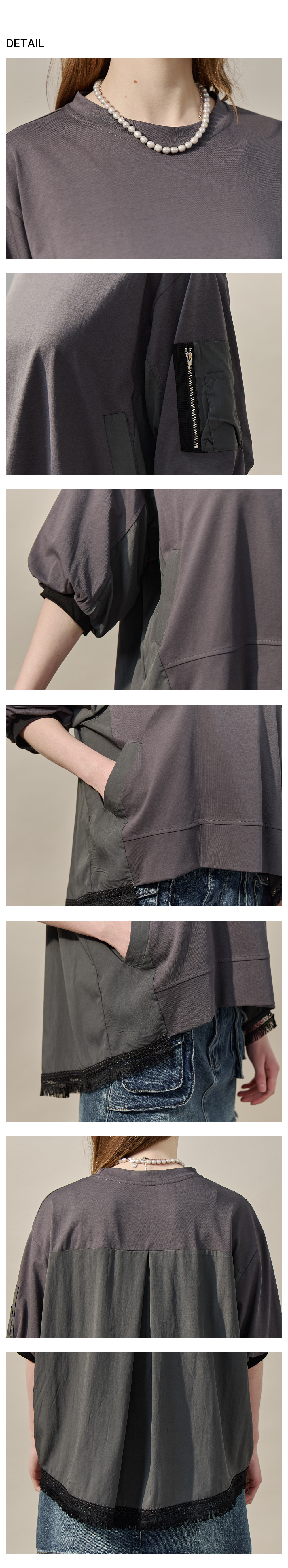 상세 디테일 컷