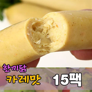 닭가슴살 소시지 한끼닭 카레맛 15팩 [훈제, 닭가슴살, 소세지, 치킨, 저지방식품, 고단백식품]