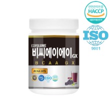 익스볼륨 BCAA (아미노,헬스보충제쇼핑몰,단백질,헬스보조제,바디근육)해썹 99.9% 안전,살균 시설제품 BCAA