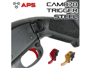 CAM870 Trigger / Steel