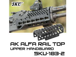 AK Alfa Top Rail