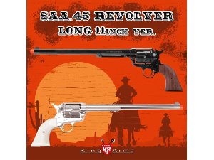 SAA .45 Long (Colt Marking)