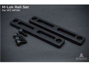 [Revanchist] M-Lok Rail For VFC MP7A1 MP7 Navy