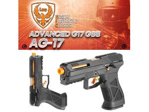 HFC AG-17