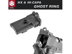 HX &amp; Hicapa Ghost Ring