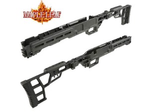 Maple Leaf MLC-S2 Tactical Folding Chassis for VSR-10 (BK)