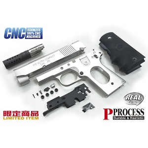 가더  Stainless CNC Kits for MARUI V10 (Sliver)