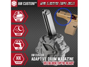 VX(Glock) OpticReady(MOS) Drum Magazine